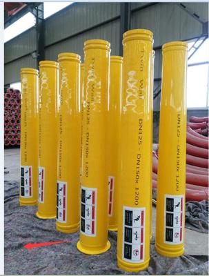 变径管（Taper pipe)