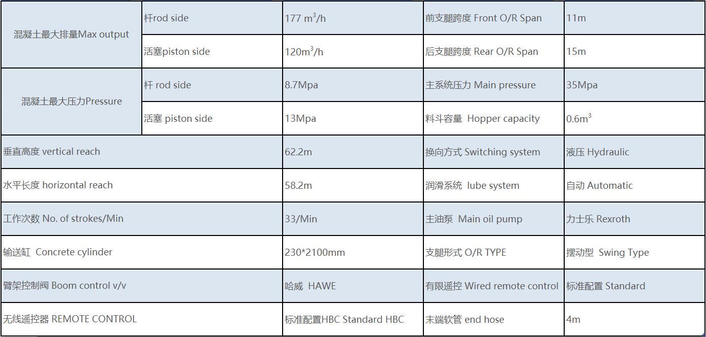 QQ截图20180516145544.jpg